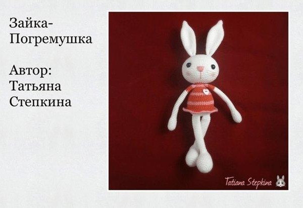 Зайка в модной кофточке