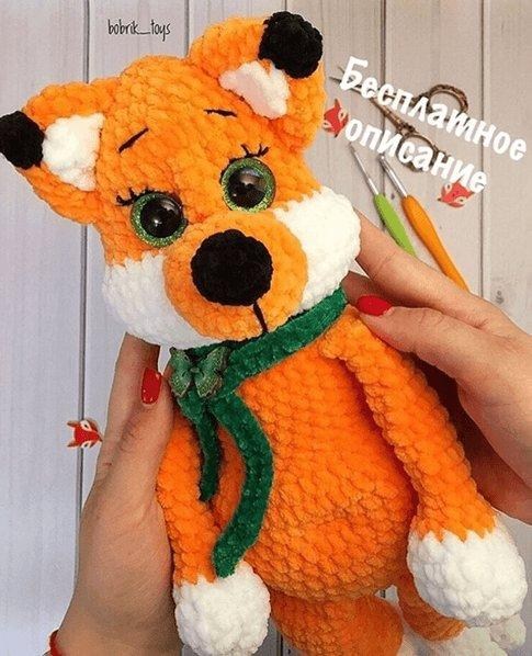 Плюшевая лисичка крючком