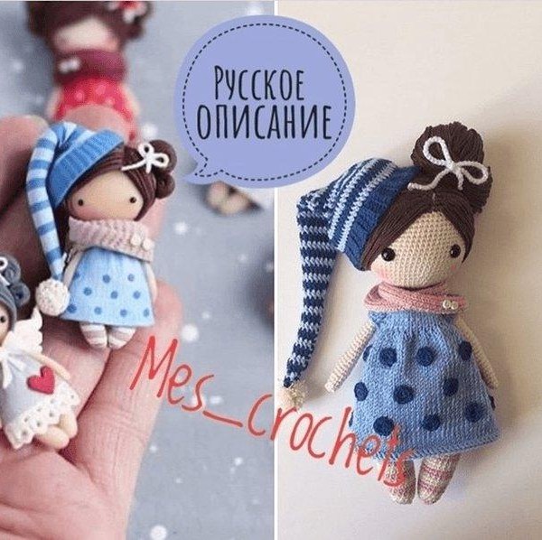 Маленкая кукла амигуруми мастер — класс