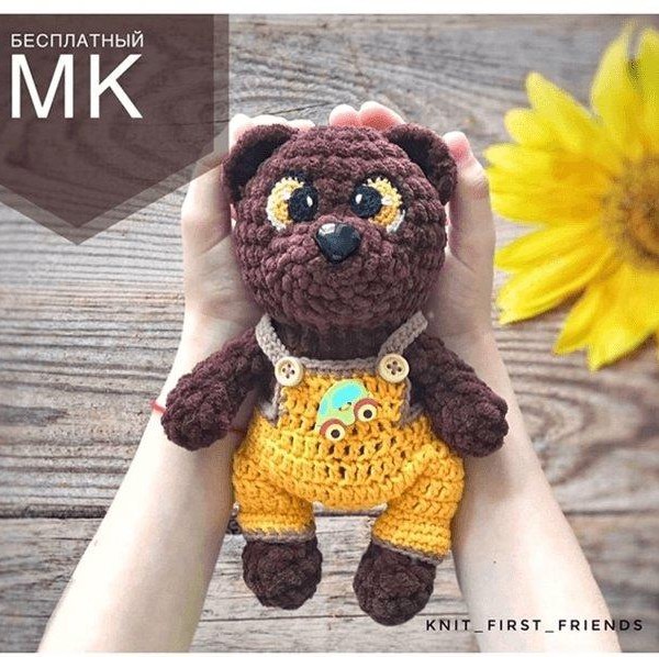 Мишка плюшевый крючком