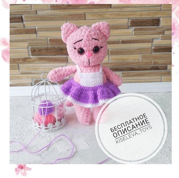 Кошечка в стили амигуруми