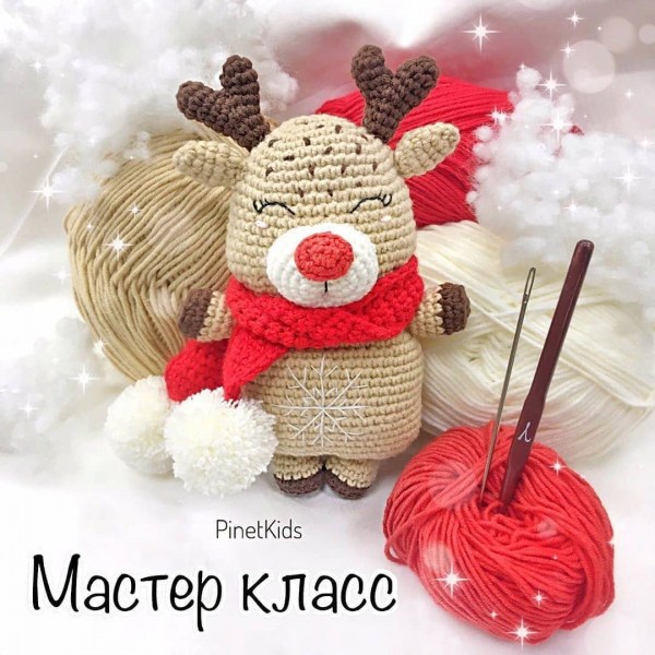 Описание игрушки олененка